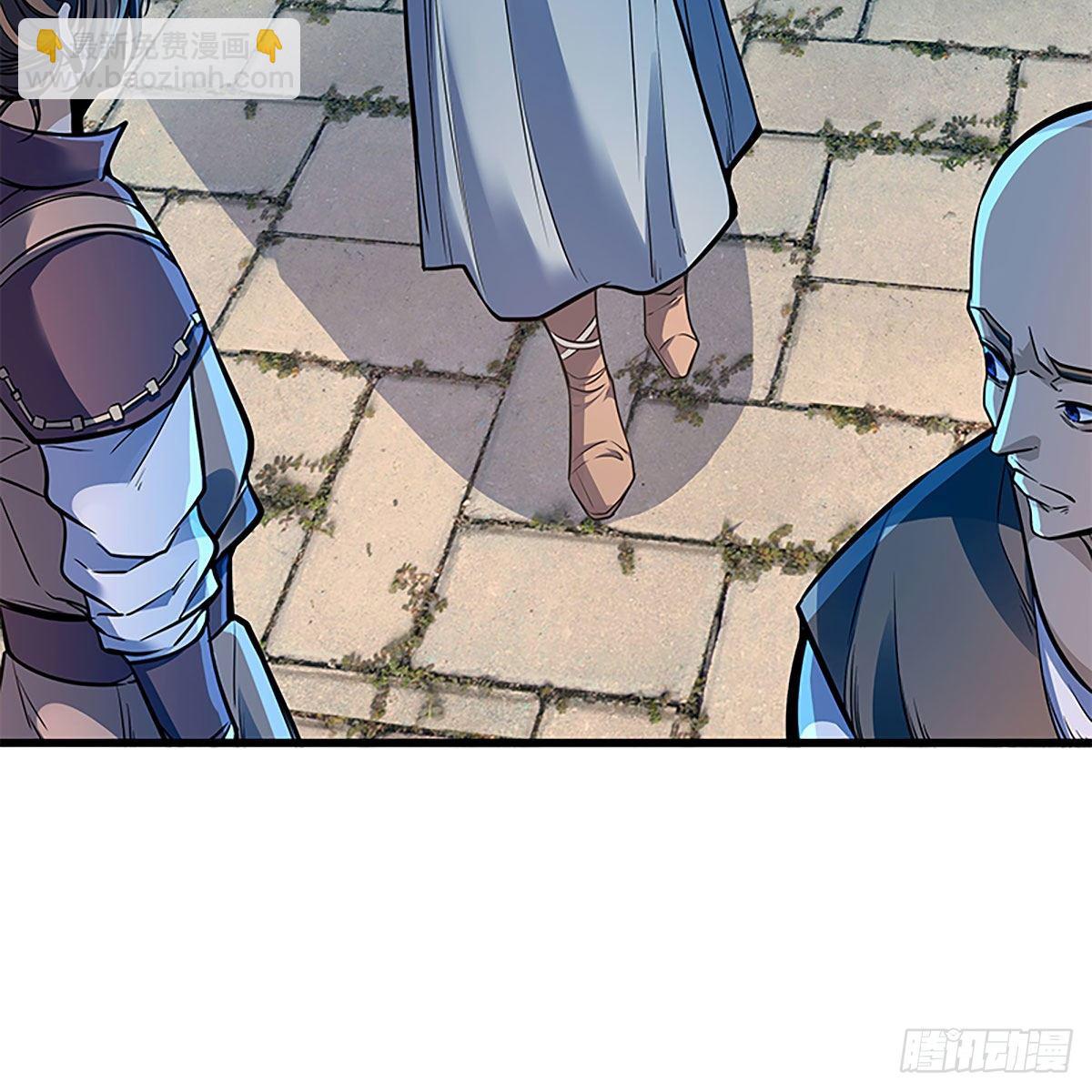 第二百零三话 此非良人(1/2)-第208话