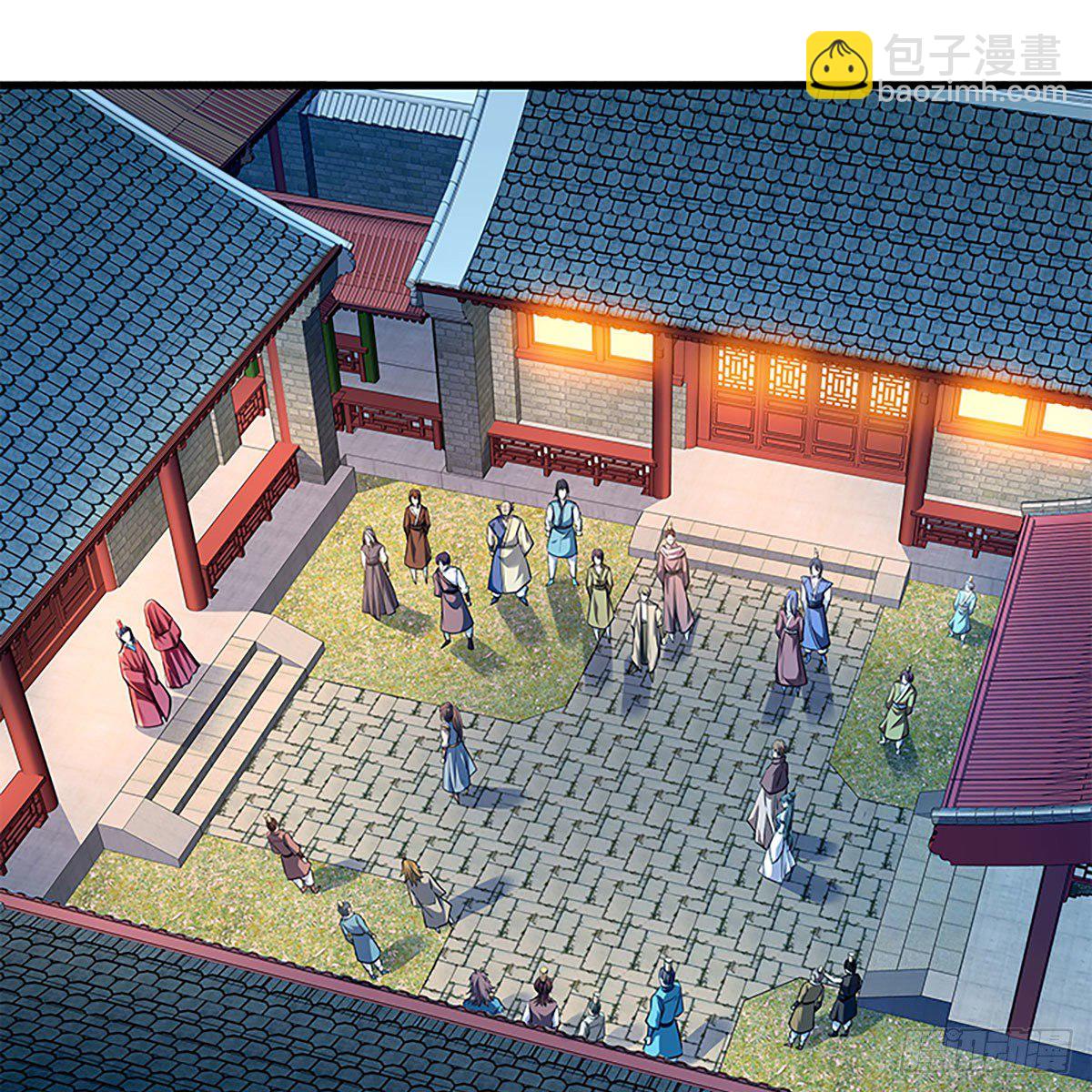 第二百零三话 此非良人(1/2)-第208话