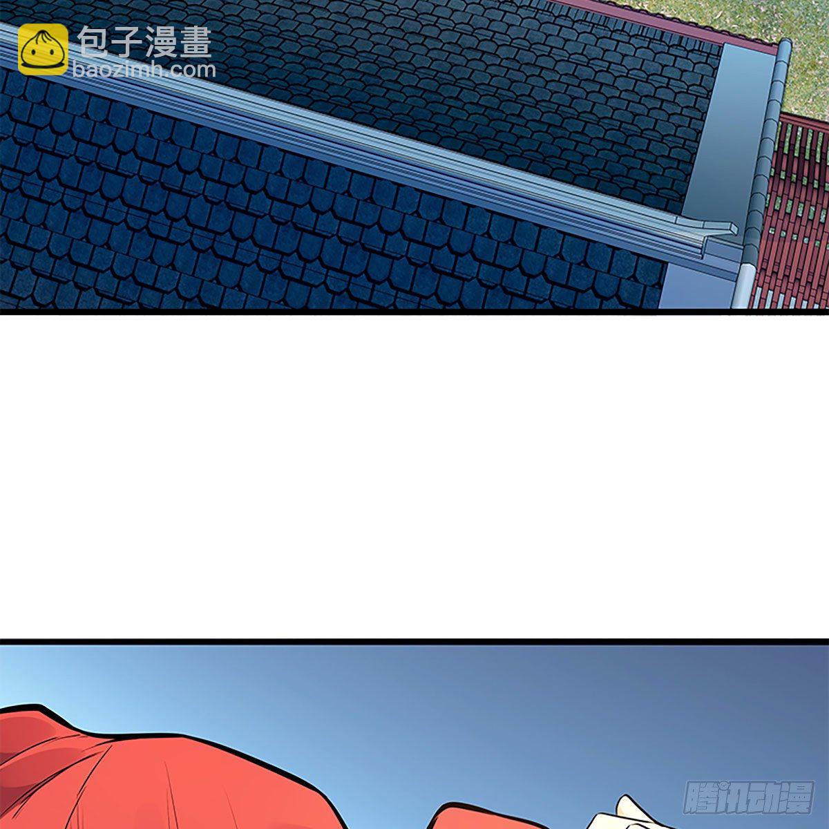 第二百零三话 此非良人(1/2)-第208话