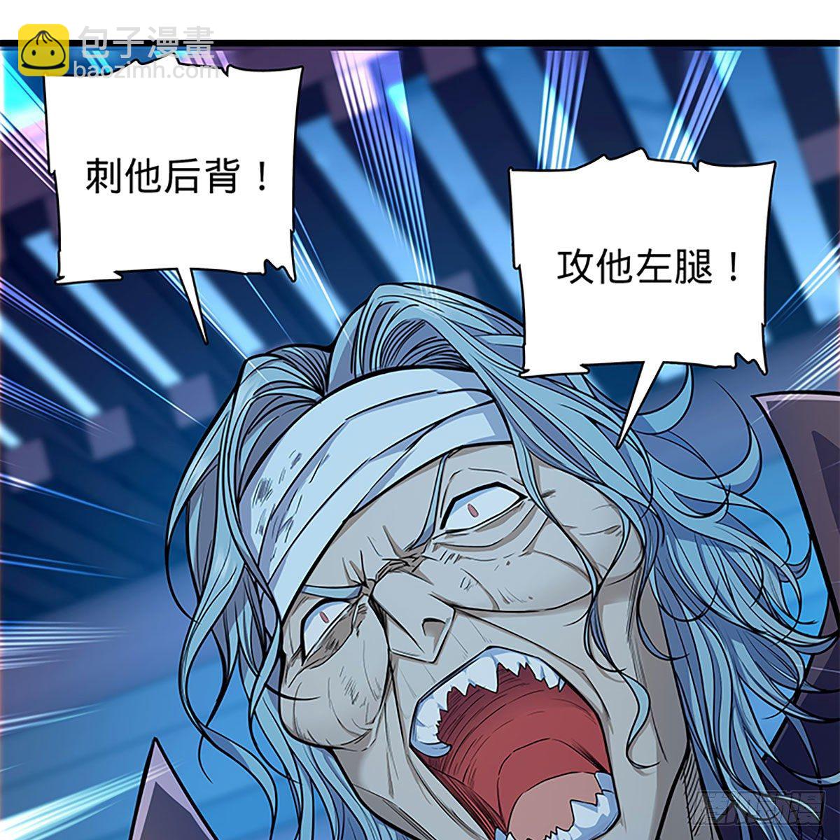 第二百零五话 以诗化剑(1/2)-第210话