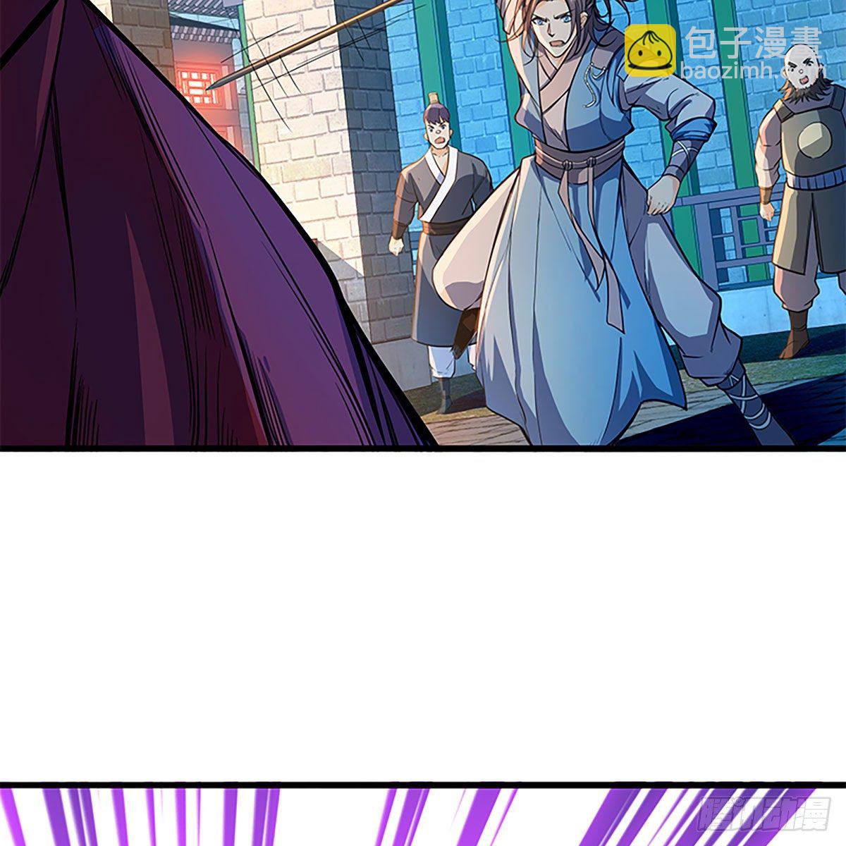 第二百零五话 以诗化剑(1/2)-第210话
