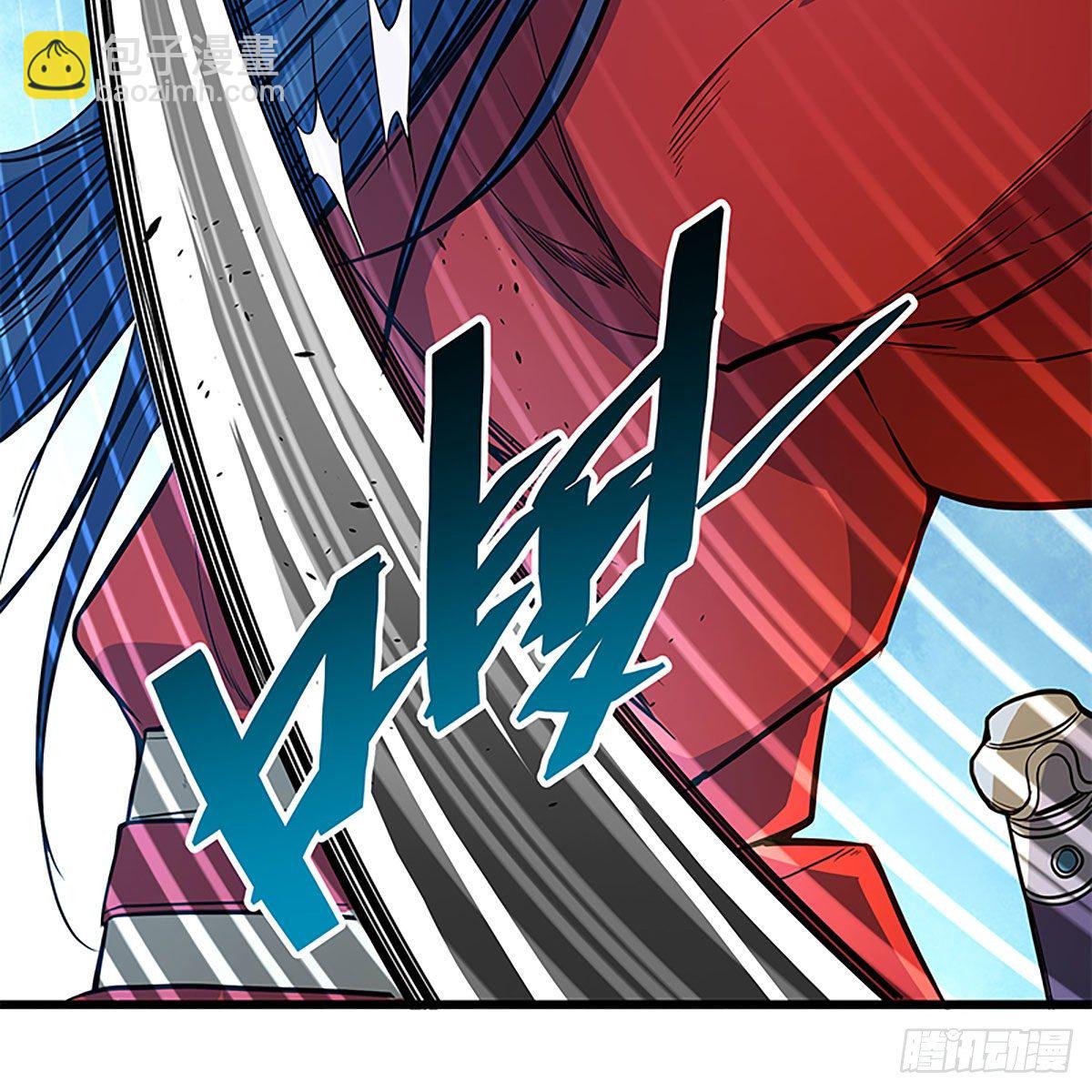 第二百零五话 以诗化剑(1/2)-第210话