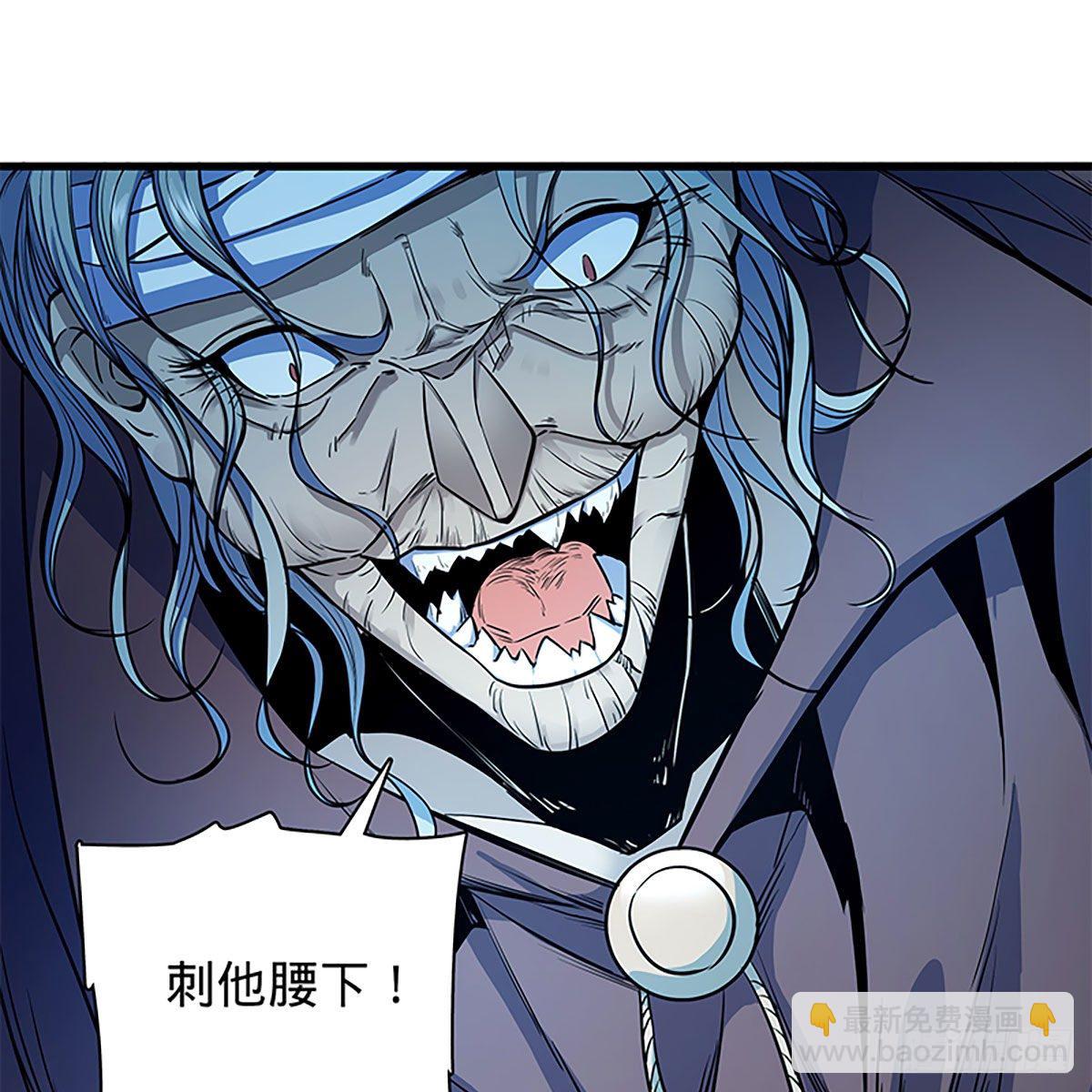 第二百零五话 以诗化剑(1/2)-第210话