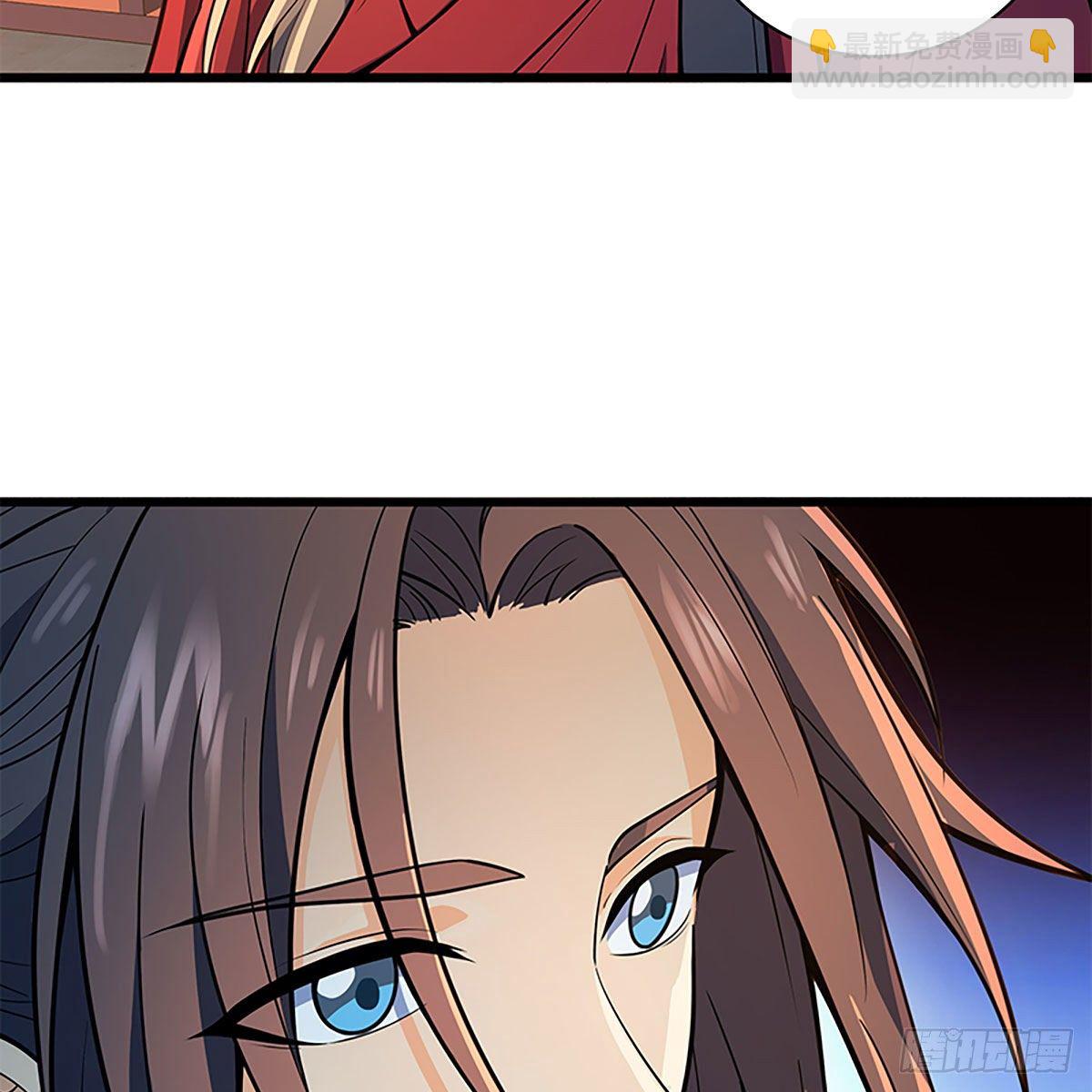 第二百零五话 以诗化剑(1/2)-第210话