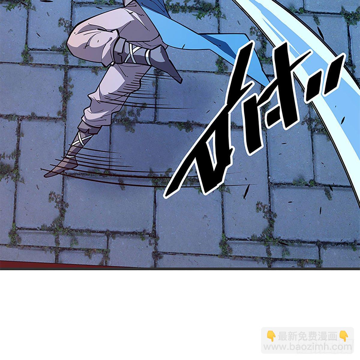 第二百零五话 以诗化剑(1/2)-第210话