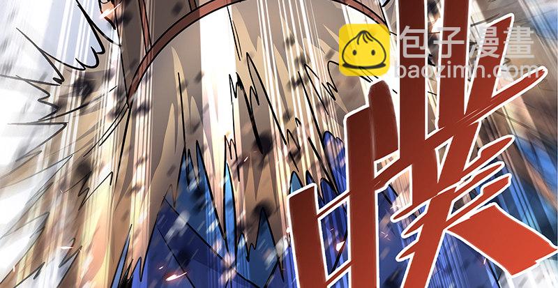 第十九话 来者不善(1/3)-第22话