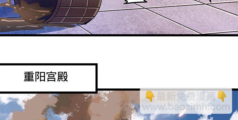 第十九话 来者不善(1/3)-第22话