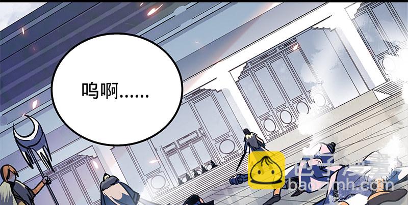 第十九话 来者不善(1/3)-第22话