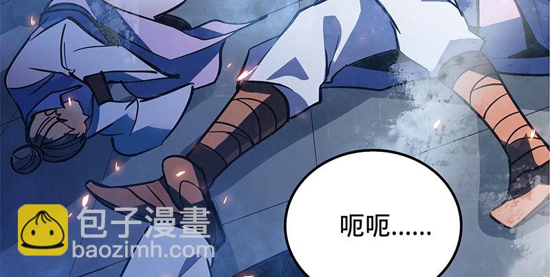 第十九话 来者不善(1/3)-第22话