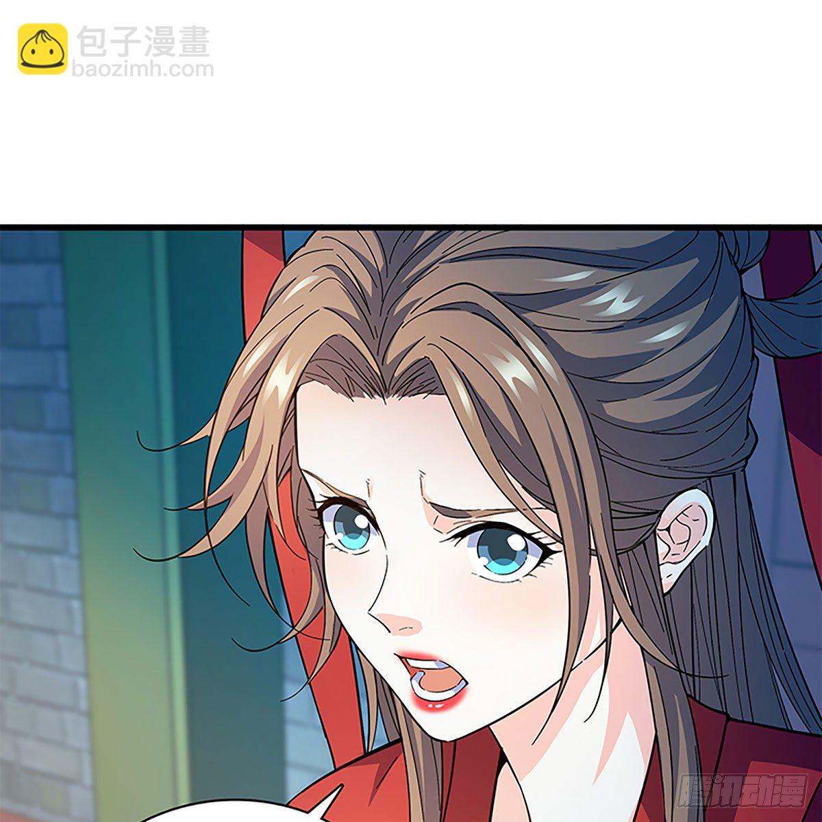 第二百零七话 挟药用命(1/2)-第212话