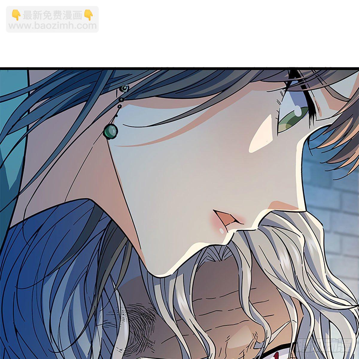 第二百零七话 挟药用命(1/2)-第212话