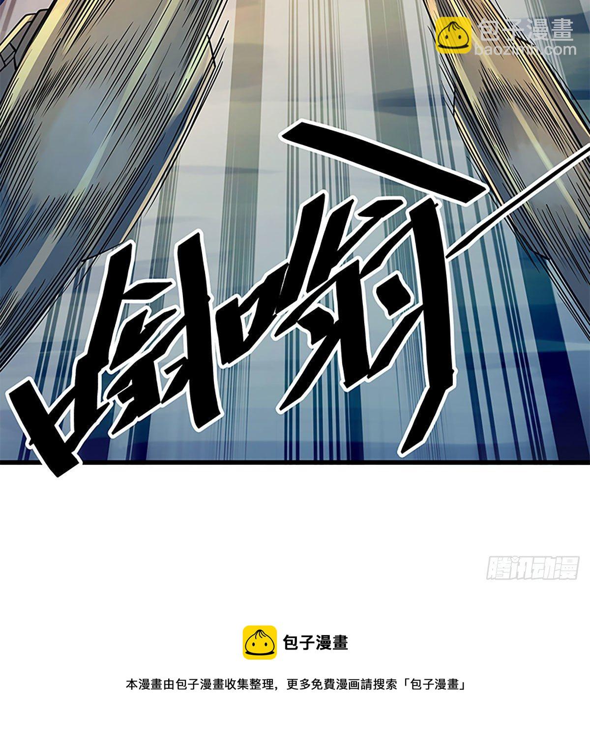 第二百零九话 襄阳鏖兵(1/2)-第214话