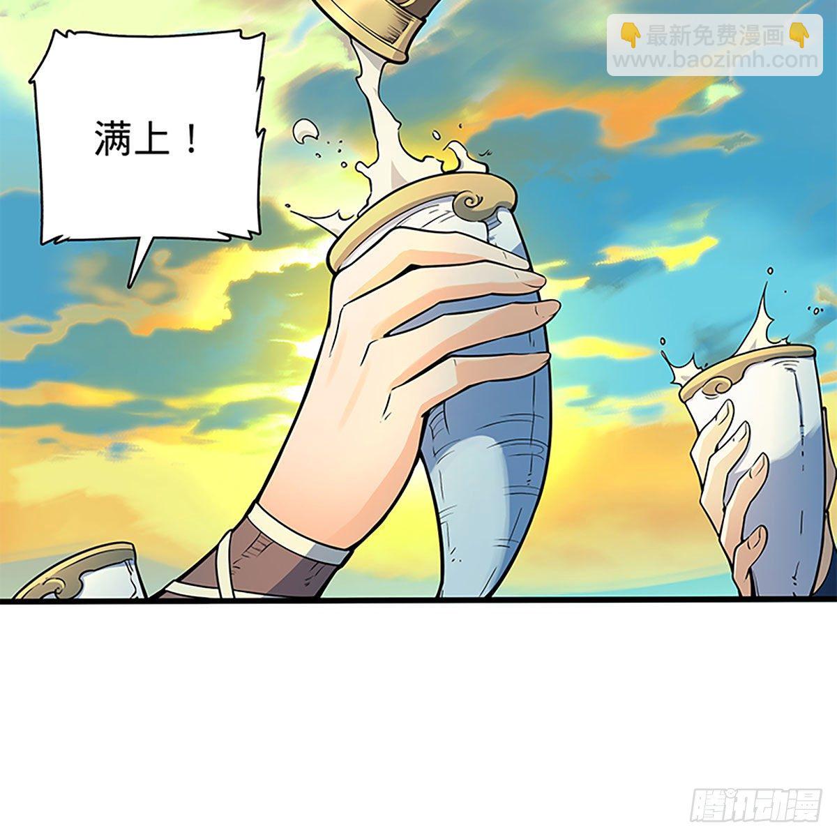 第二百零九话 襄阳鏖兵(1/2)-第214话