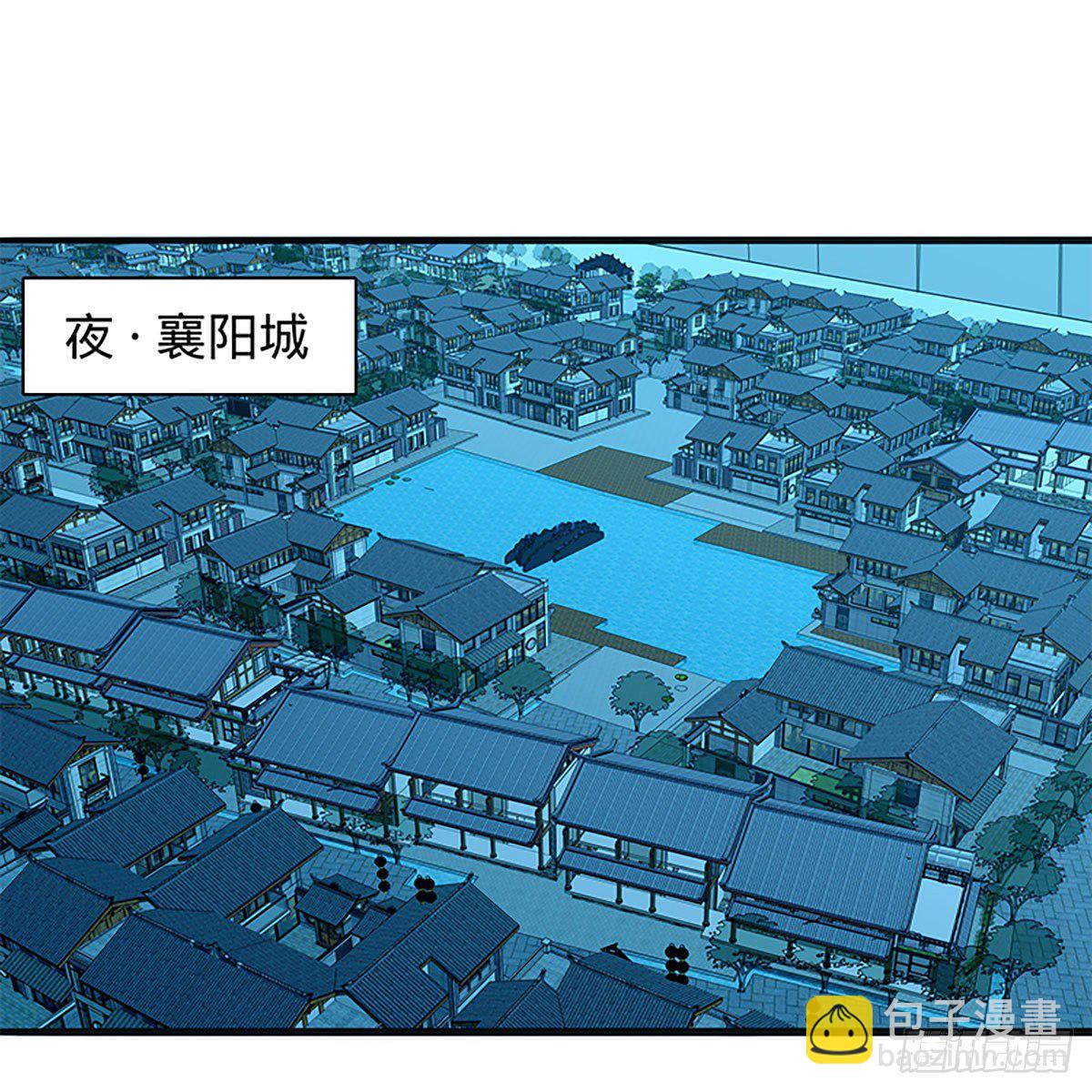 第二百一十一话 问心难安(1/2)-第216话