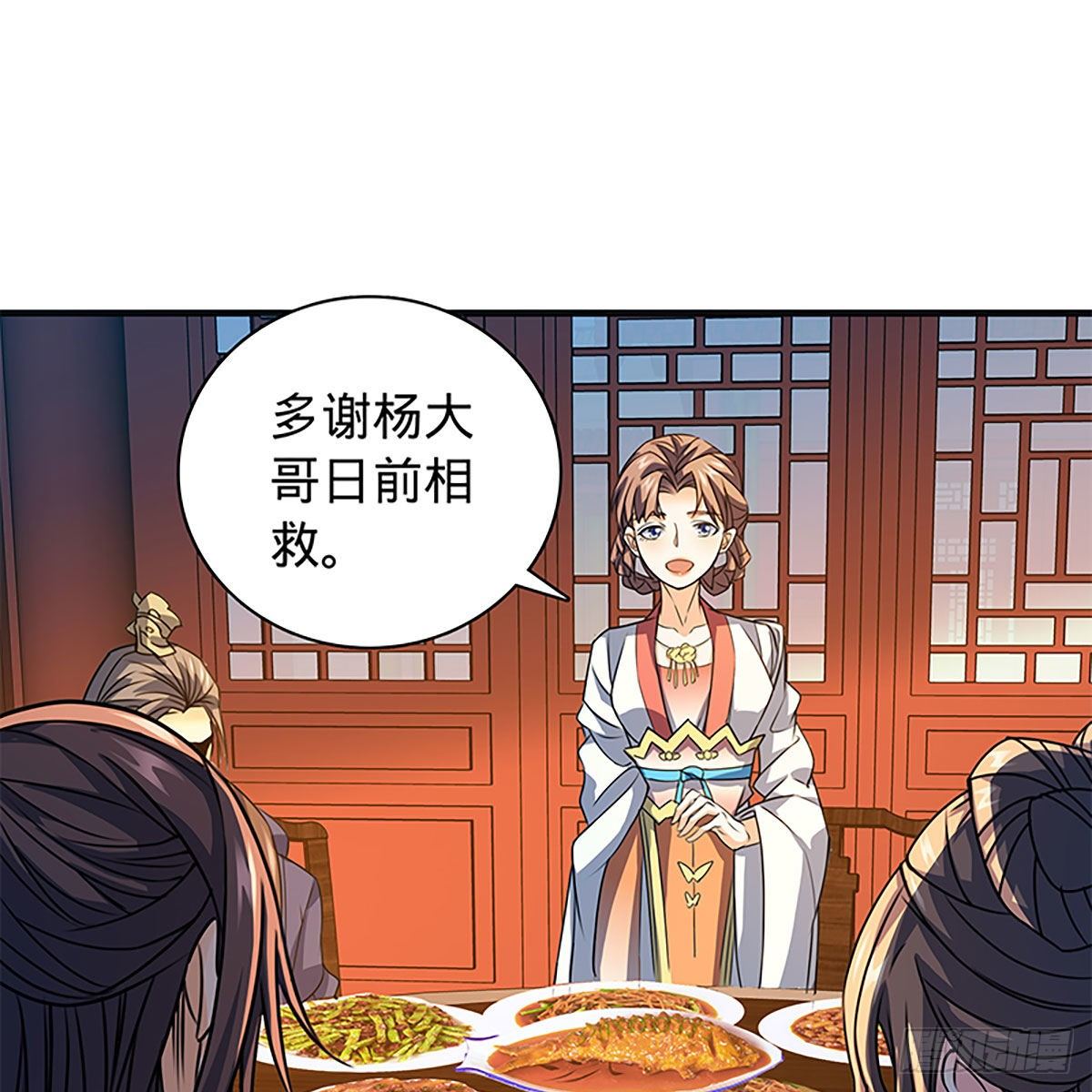 第二百一十一话 问心难安(1/2)-第216话
