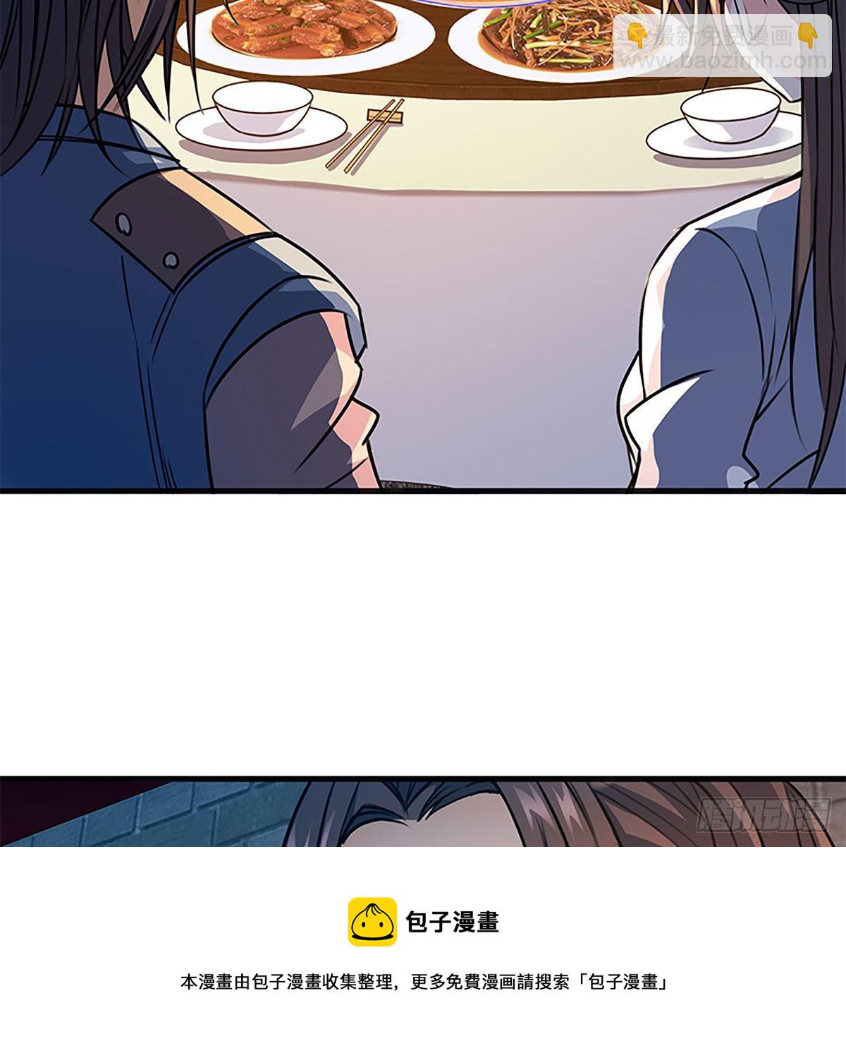第二百一十一话 问心难安(1/2)-第216话