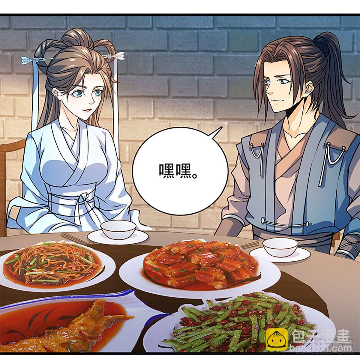 第二百一十一话 问心难安(1/2)-第216话