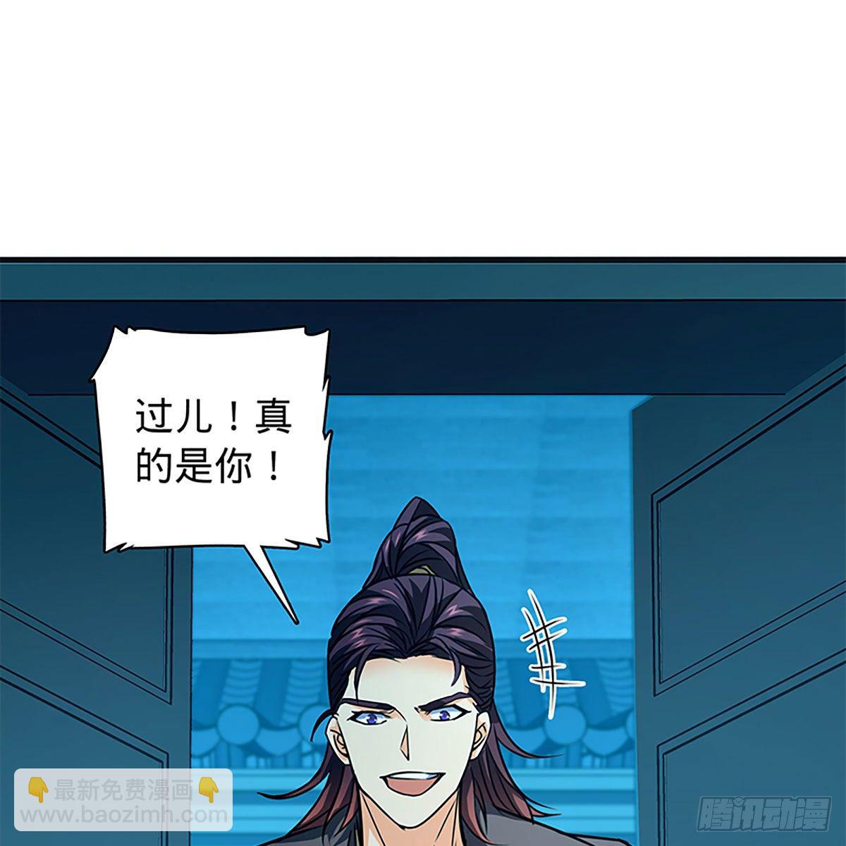 第二百一十一话 问心难安(1/2)-第216话