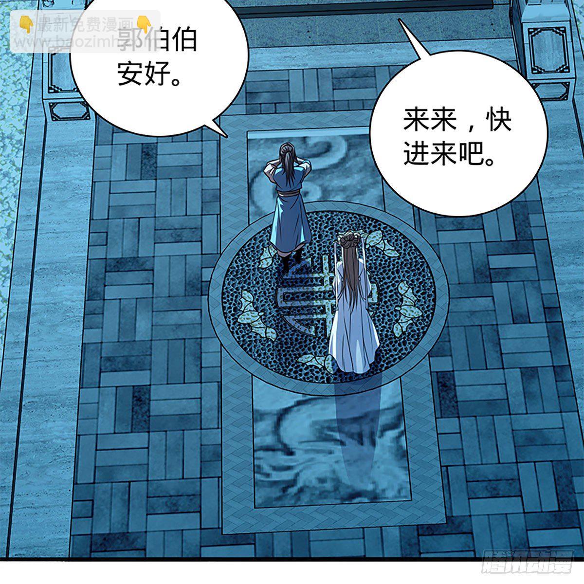 第二百一十一话 问心难安(1/2)-第216话
