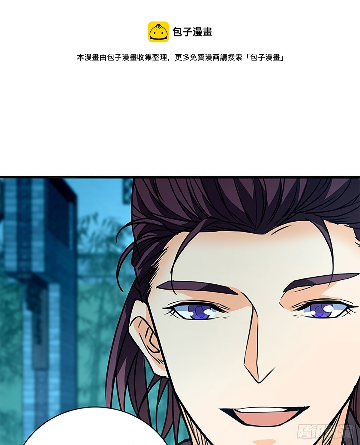 第二百一十一话 问心难安(1/2)-第216话