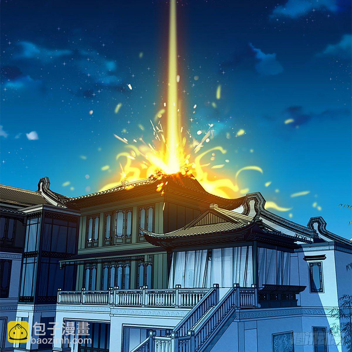 第二百一十三话 为国为民(1/2)-第218话