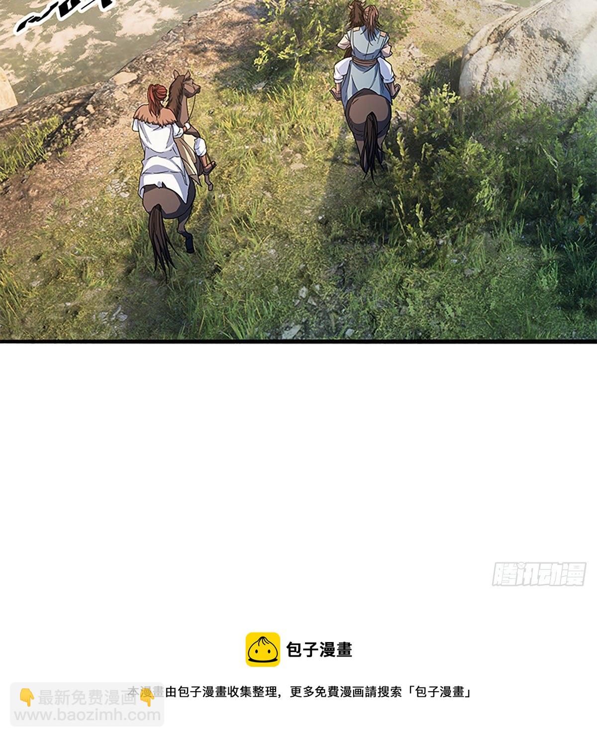 第二百一十三话 为国为民(1/2)-第218话