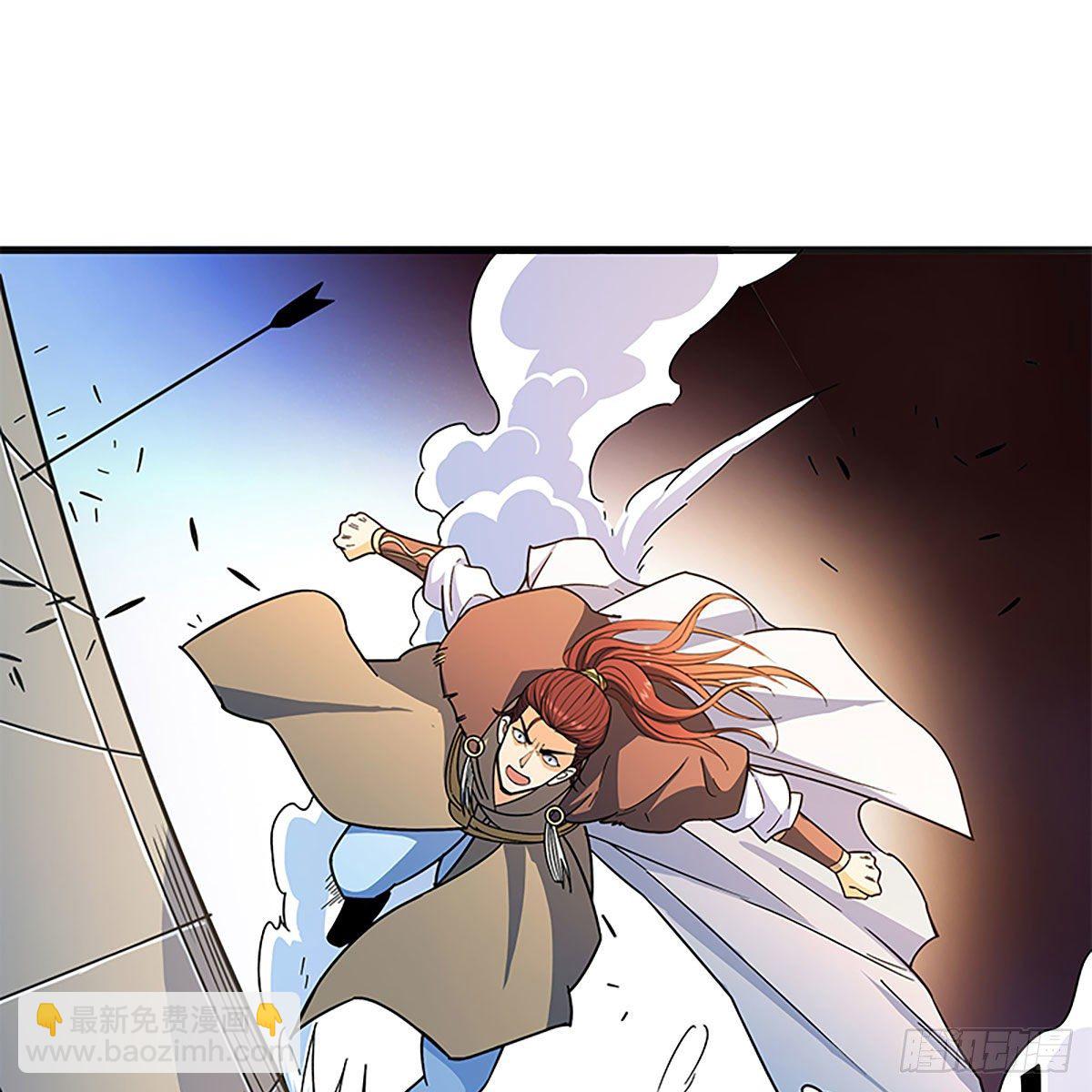 第二百一十五话 生死一跃(1/2)-第220话