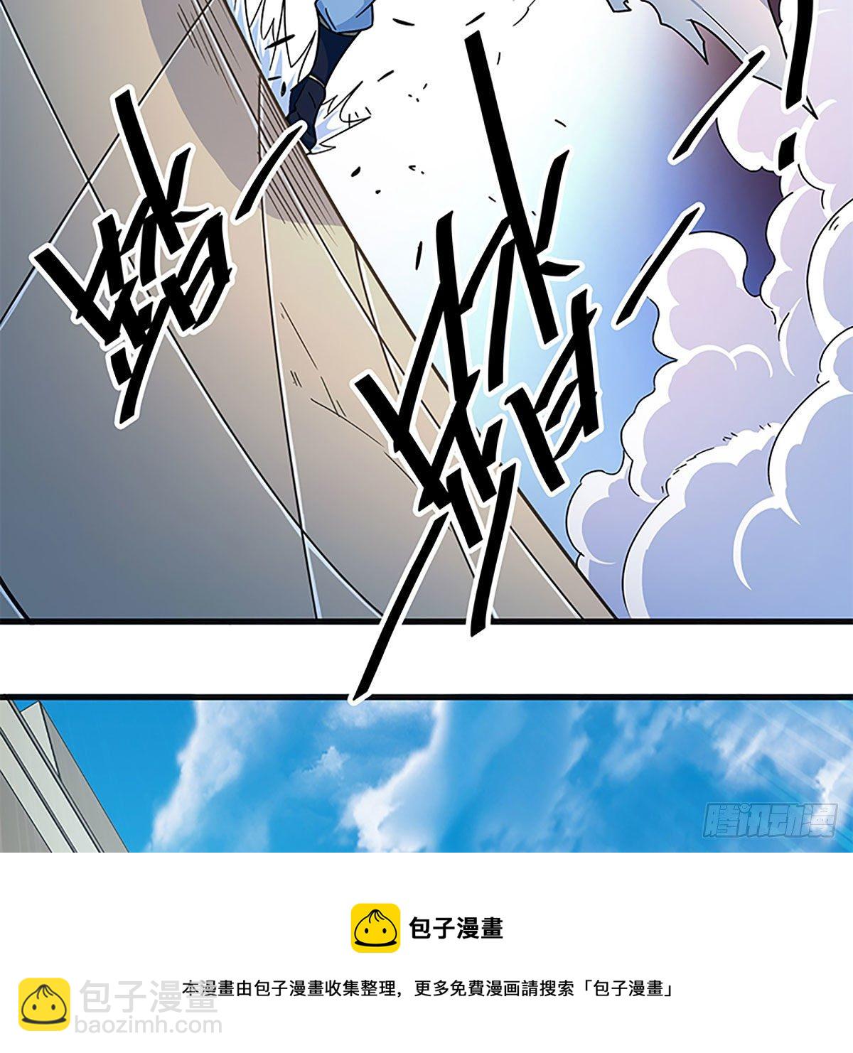 第二百一十五话 生死一跃(1/2)-第220话