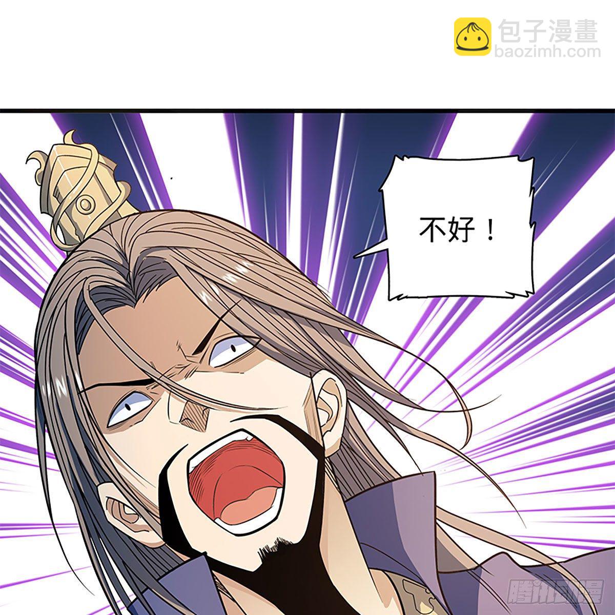 第二百一十五话 生死一跃(1/2)-第220话