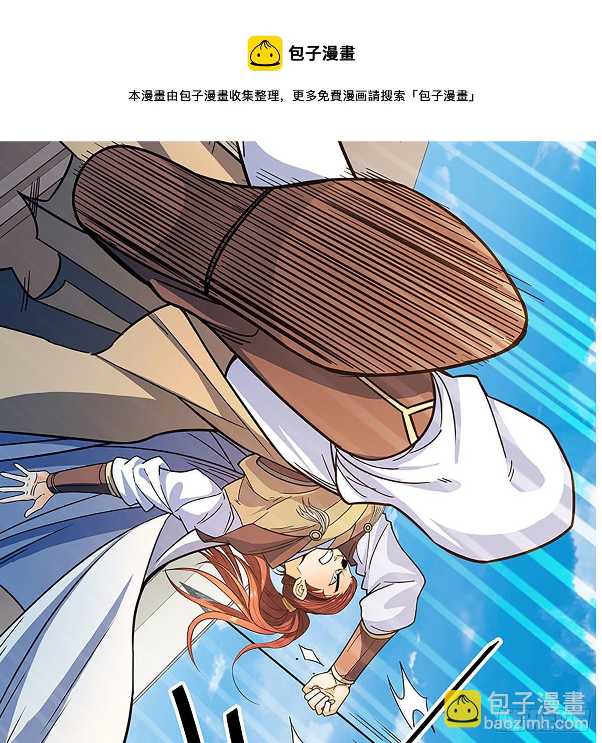 第二百一十五话 生死一跃(1/2)-第220话