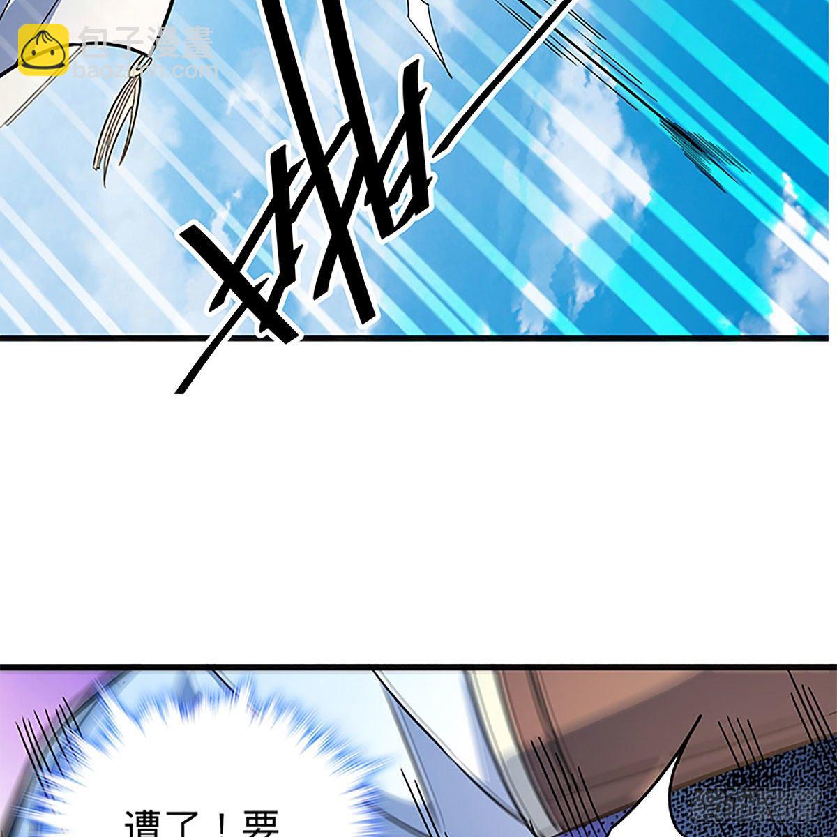第二百一十五话 生死一跃(1/2)-第220话