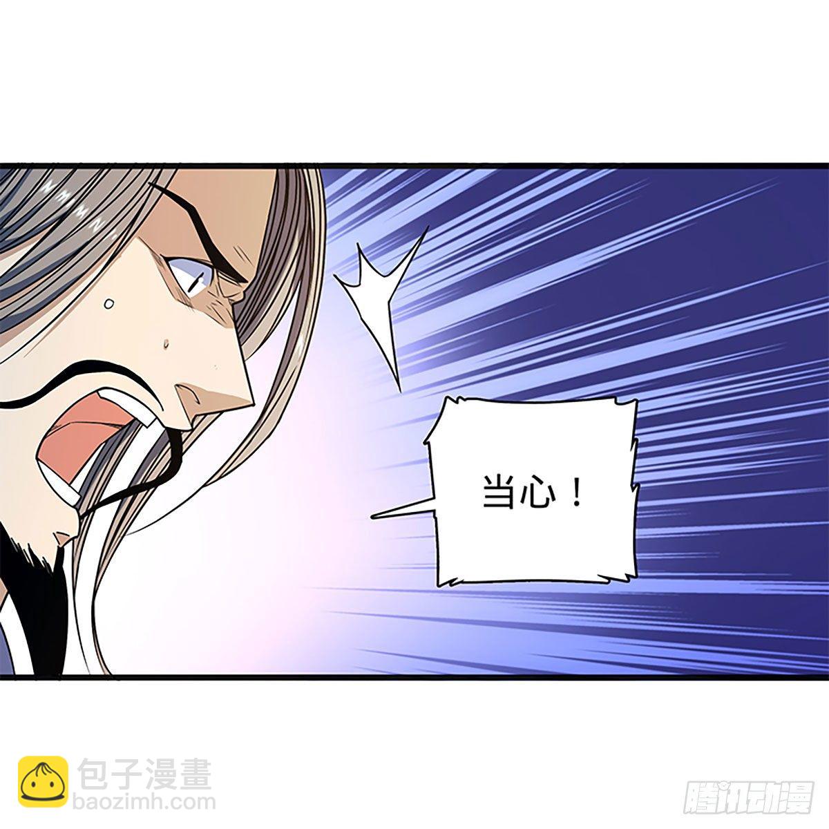 第二百一十五话 生死一跃(1/2)-第220话