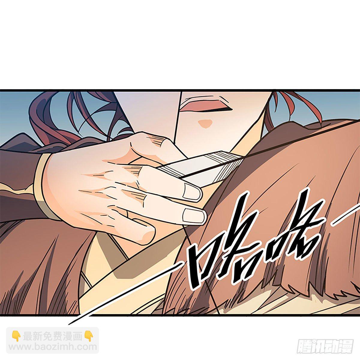 第二百一十五话 生死一跃(1/2)-第220话