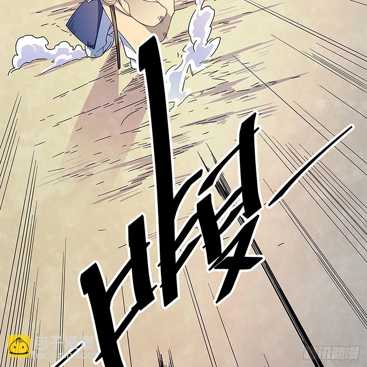 第二百一十五话 生死一跃(1/2)-第220话