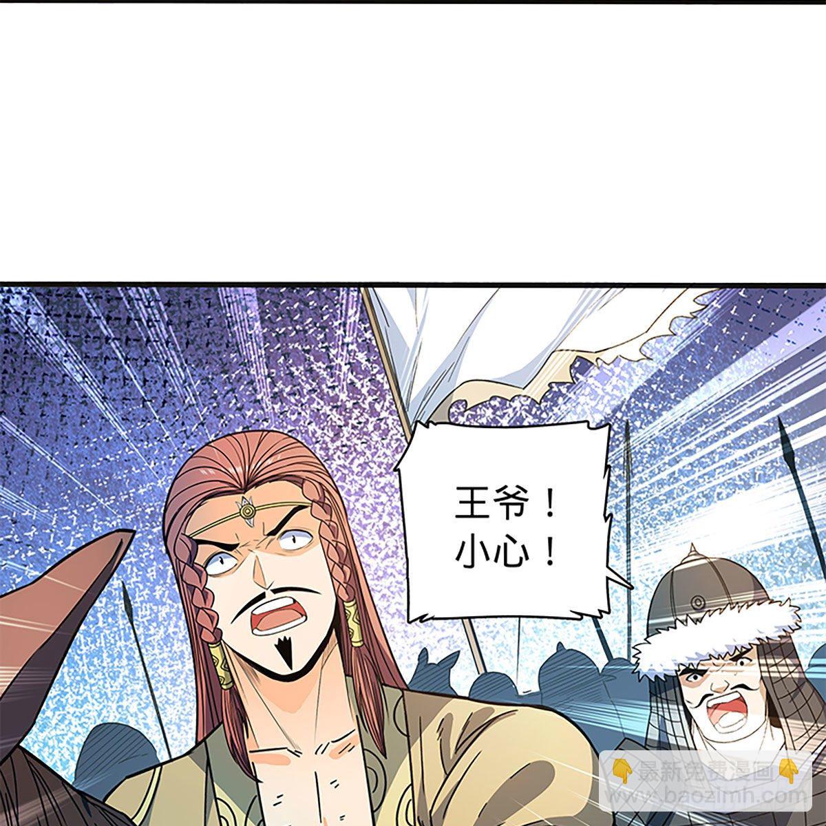 第二百一十五话 生死一跃(1/2)-第220话