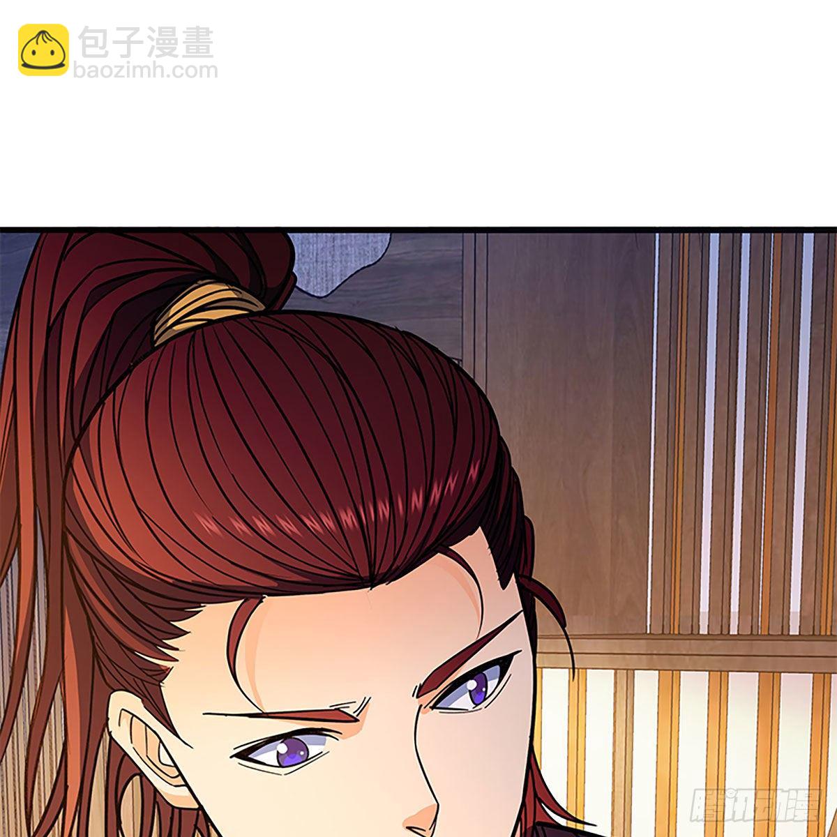 第二百一十七话 亲赴鸿门(1/2)-第222话
