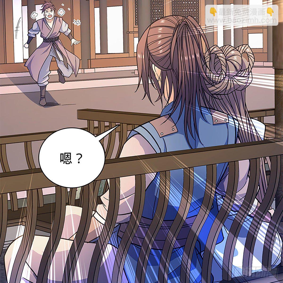 第二百一十七话 亲赴鸿门(1/2)-第222话