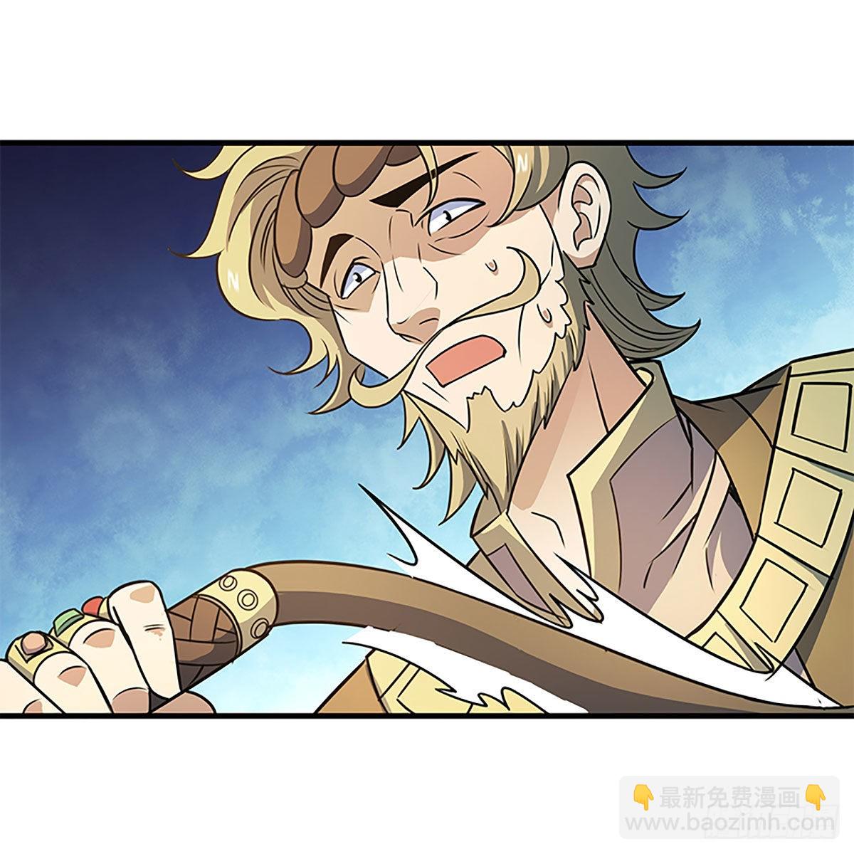 第二百一十九话 力斗群雄(1/2)-第224话