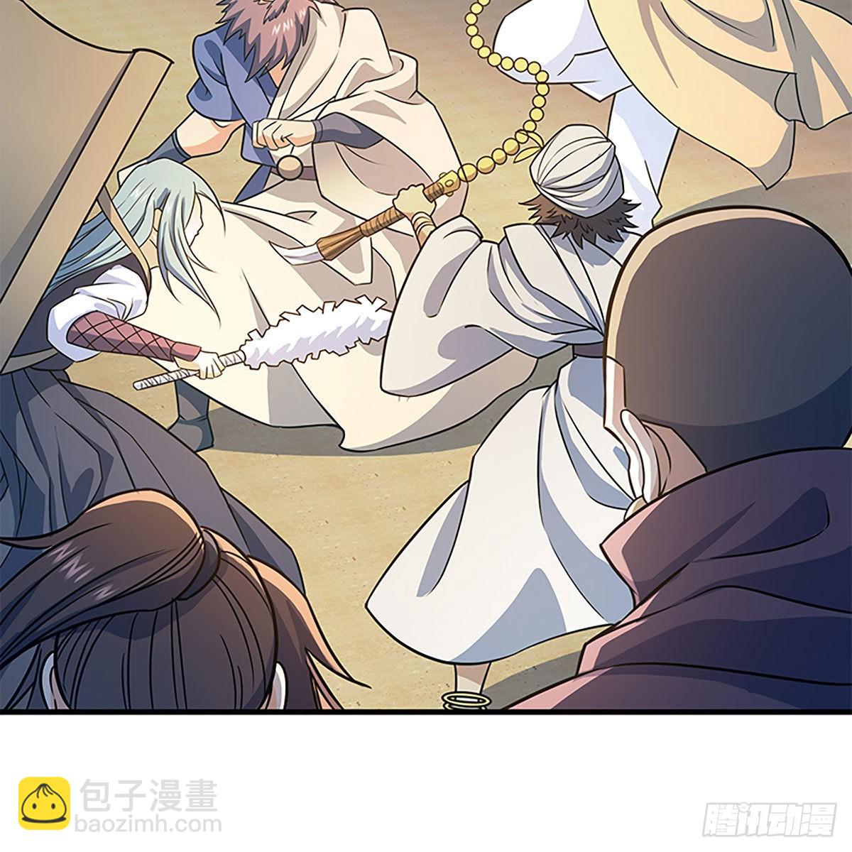 第二百一十九话 力斗群雄(1/2)-第224话