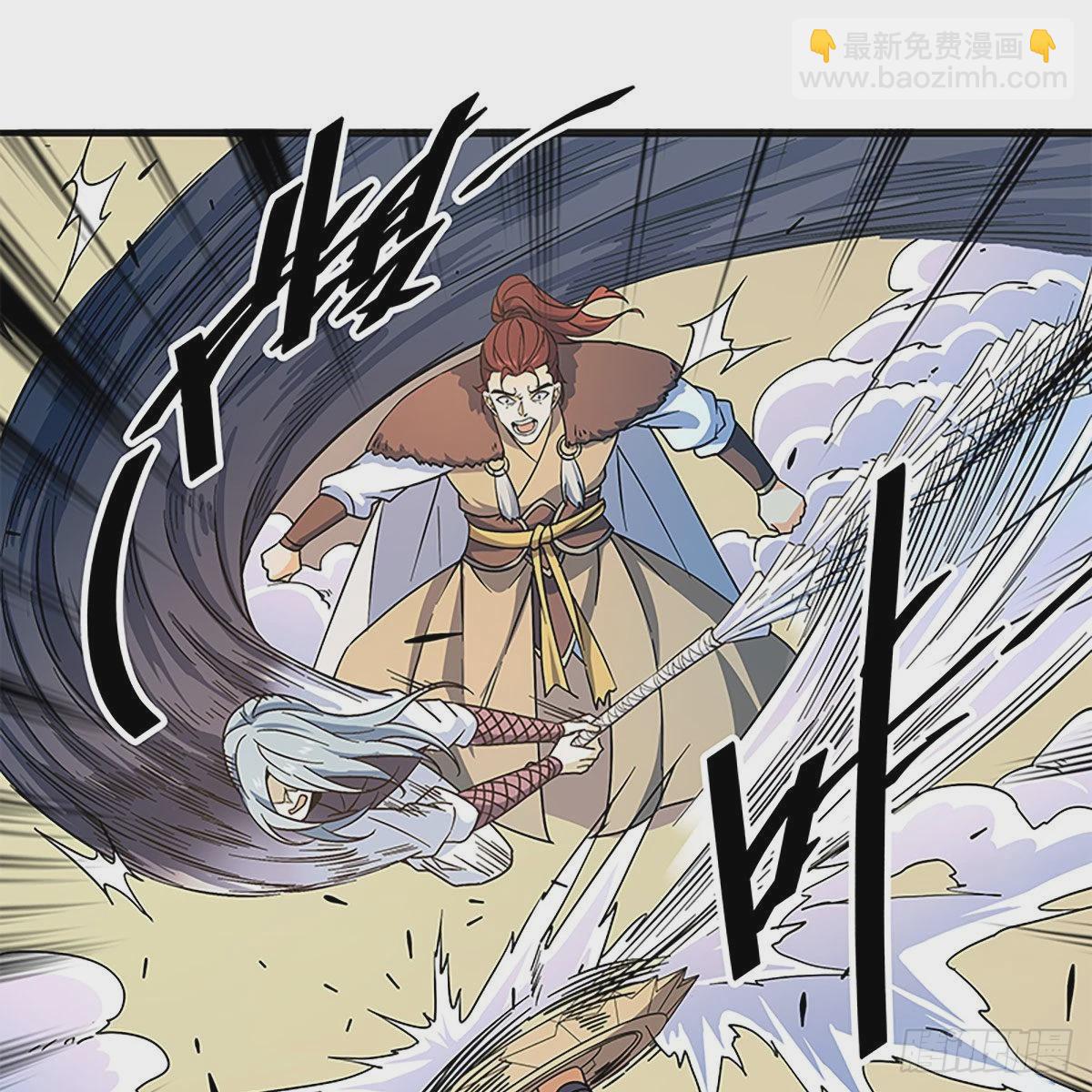 第二百二十一话 桃花旧徒(1/2)-第226话
