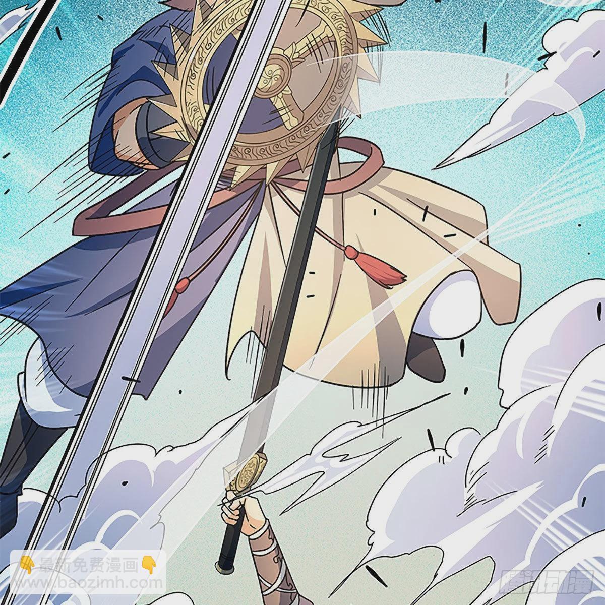 第二百二十一话 桃花旧徒(1/2)-第226话