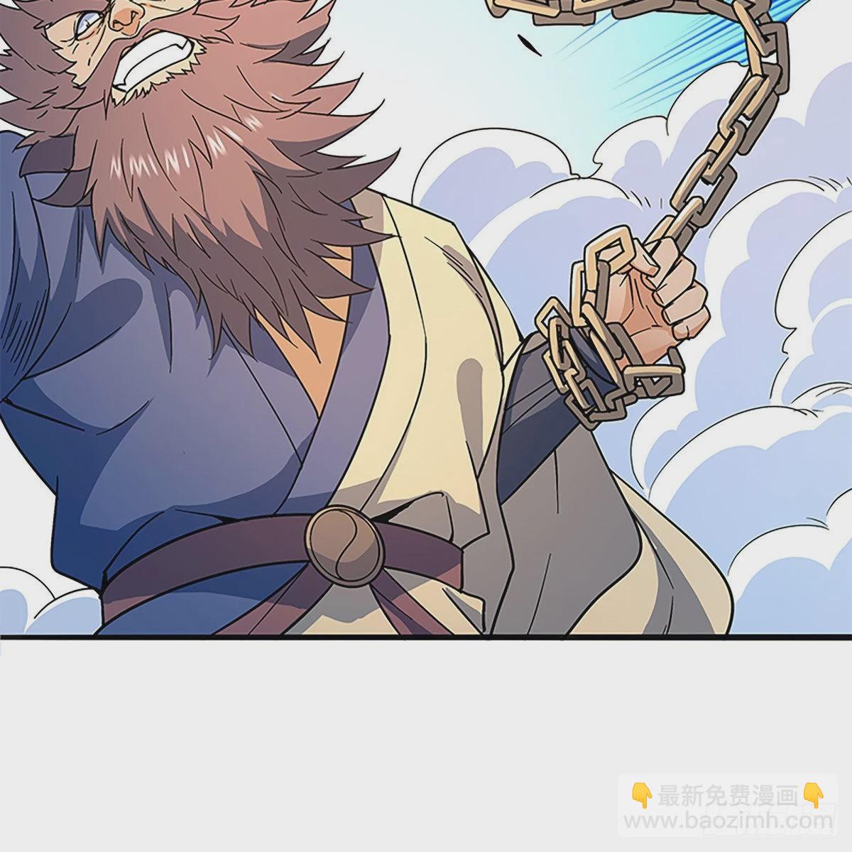第二百二十一话 桃花旧徒(1/2)-第226话
