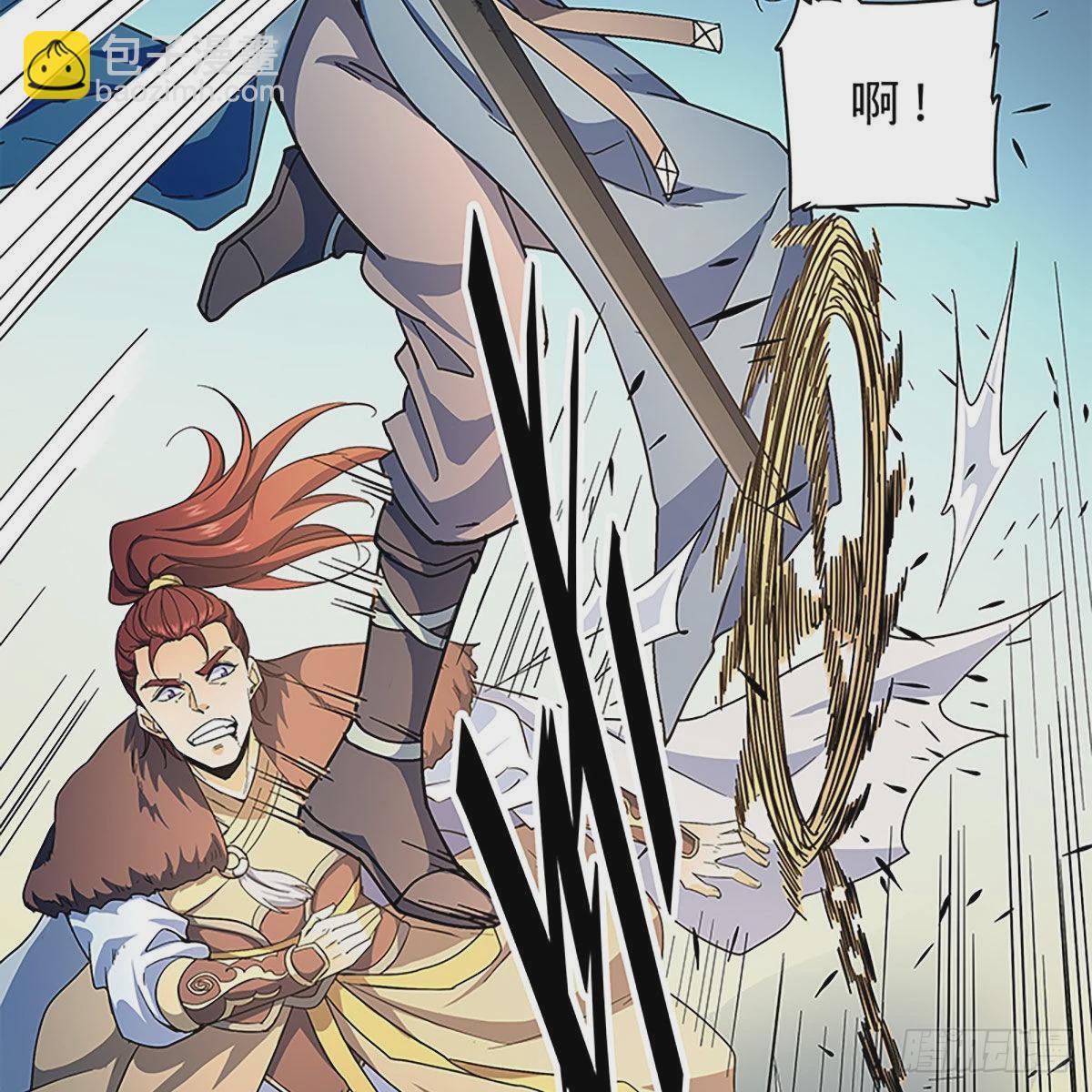 第二百二十一话 桃花旧徒(1/2)-第226话