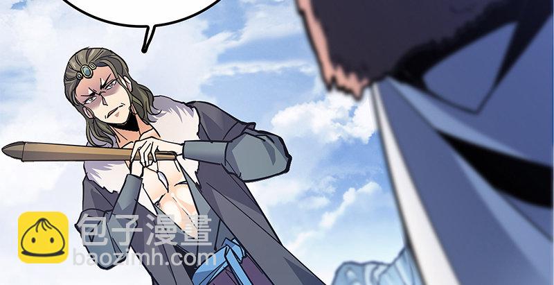 第二十话 王子霍都(1/3)-第24话