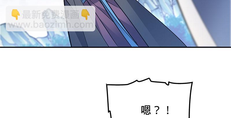 第二十话 王子霍都(1/3)-第24话