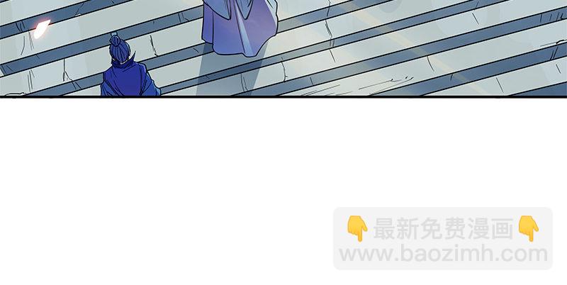 第二十二话 师从赵志敬(1/3)-第26话