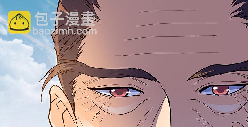 第二十二话 师从赵志敬(1/3)-第26话