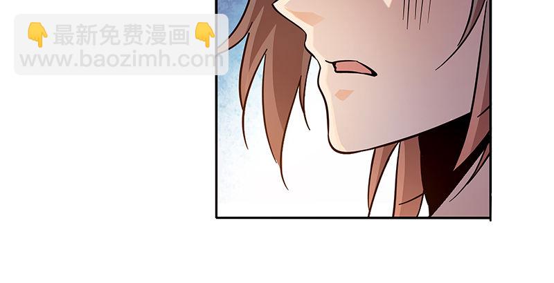 第二十二话 师从赵志敬(1/3)-第26话