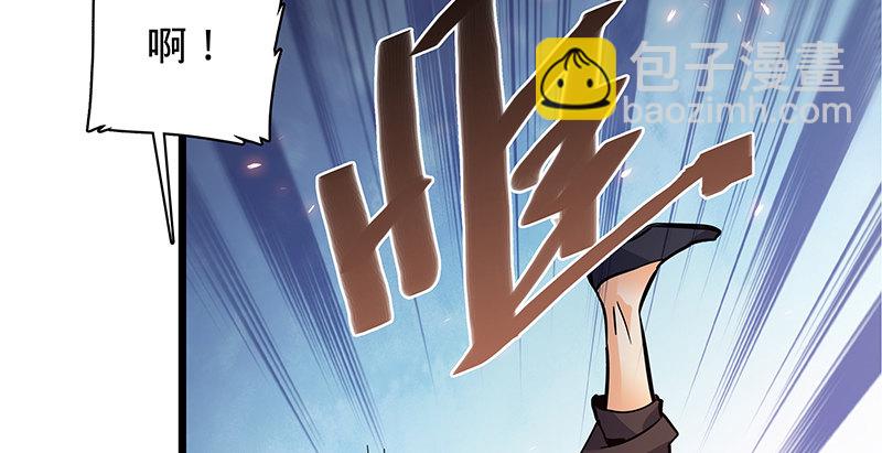 第二十四话 背水一战(1/3)-第28话