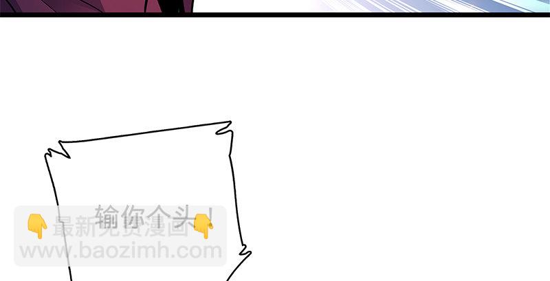 第二十四话 背水一战(1/3)-第28话